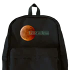 モノツクルヒト　Fuku～ふく～のlunar eclipse 皆既月食 Backpack