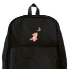 Aliceの自由奔放 Backpack