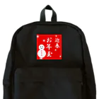 G-HERRINGのお年玉　迎春 Backpack