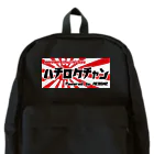 ザ☆86ちゃんSHOP【AE86N2】のカタカナシリーズ Backpack