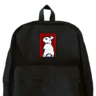 サカモトのウサギン×2023 Backpack