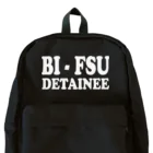 DRIPPEDのBI-FSU DETAINEE 白ロゴ Backpack