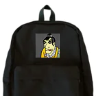 じゃぱにぃずぴぃぽぅの市川鰕蔵の竹村定之進 Backpack