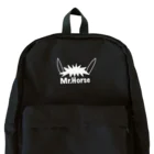 Mr_Horseのホースさんの、ロゴデザインアイテム ホワイト Backpack
