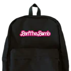 四月馬鹿同盟のBan The Bomb / 核兵器禁止 /#NoBarbenheimer Backpack