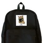 kikaku の猫ごじら Backpack