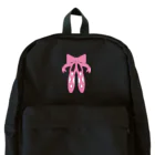 HONOMINEのピンクのバレエシューズ Backpack