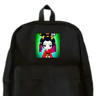 ちびキャラのちびキャラ Backpack