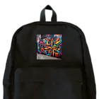 のんびりアート工房のストリートアート Backpack