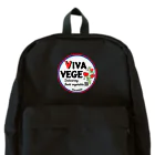 VIVA VEGEのVIVA VEGE リュック