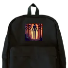 umakoiの木のようなお化けの影のドット絵 Backpack