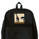 ほっこりグッズBASEのキリンさん Backpack