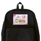 つぎのかめろんぱんけーき Backpack