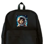 wloop01の可愛い宇宙飛行士 Backpack