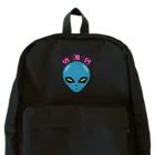LalaHangeulの외계인(宇宙人) ハングルデザイン Backpack
