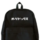 KATAKANAのオーソドックス（白） Backpack