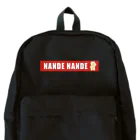 nagoyanのボックスナンデナンデフィーバー Backpack