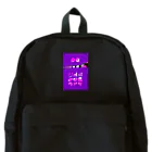 叩胡瓜のシガレットくん Backpack