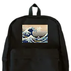 浮世絵屋の北斎「富嶽三十六景①　神奈川沖浪裏」葛飾北斎の浮世絵 Backpack