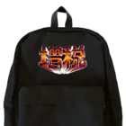 DESTROY MEの増税 Backpack