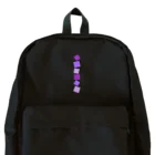 つきしょっぷの紫色の四角形 Backpack