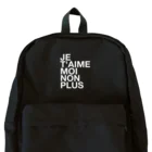 TATEYAMAのJE T'AIME MOI NON PLUS (blanc) Backpack