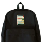 浮世絵屋の広重「冨二三十六景⑰　相州三浦之海上 」歌川広重の浮世絵 Backpack
