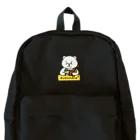 なっちゃんわーるどのシロクマのくしまま Backpack