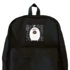 うさやのカロリーは正義！ Backpack