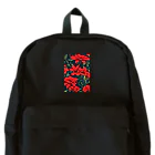 モノクロの赤花 Backpack