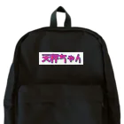 JUPITERの天秤ちゃん Backpack