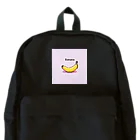 ドット絵調理器具のドット絵「バナナ」 Backpack