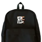 sagaのKeep it Simple Backpack