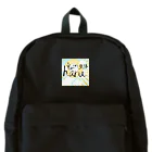 晴10ーせいてんーのharu Backpack