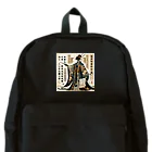 amijakoの国語の先生：学校シリーズ Backpack