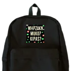 MACOCCHIの暗号化されたような日本語画像 Backpack