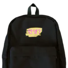 nako_in_koreaのアンニョン Backpack