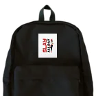 Persona-TechのSLAY ALL DAY Backpack