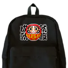 お絵かき屋さんの「就職成就」だるま ダルマ 達磨  Backpack