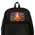 お絵かき屋さんの「心願成就」だるま ダルマ 達磨  Backpack