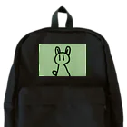 納豆ごはんのウサココスプレをするコンセント君（緑） Backpack