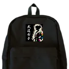 Tomohiro Shigaのお店の武道女子 Backpack