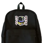 ひよこ男爵とまだむにゃんの基礎疾患あります男爵 Backpack