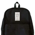 TS Lucky Number 2のLucky Number.1　幸運を呼ぶあなたのラッキーナンバー商品アイテムを手に入れよう！ Backpack