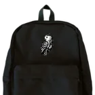 hamanakoの振り向きフクロウ Backpack