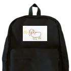 formalinmuimuiの8さいが描いた犬 Backpack