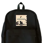 パキポキさんのGARDENING&SKATER Backpack