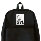 jyujの正岡子規 漢字 Backpack