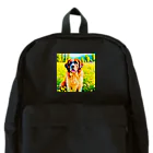 犬好きのしましまの水彩画の犬 花畑のセントバーナードのイラスト Backpack