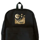 nico251の光り輝く金色の夜 Backpack